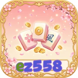 ez558